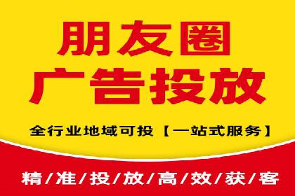 探索sem推广竞价的无限可能：成功案例集锦