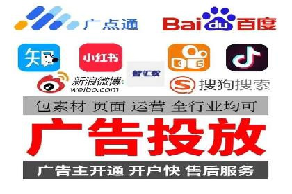 信息流广告制作技巧：爆款案例背后的秘密