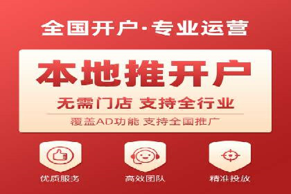 百度搜索推广案例：如何通过关键词策略提升品牌曝光